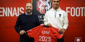 体育娱乐-米体：米兰今夏需要引进右边后卫，有意斯特拉斯堡球员盖拉-杜埃