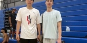 体育娱乐-郭昊文晒与杨瀚森的合拍视频：跟NBA球员训练的一天