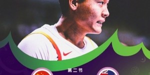 足球博彩-媒体人：这场比的综合能力 新西兰会变防守 必须啥都会&amp;amp;快速反应